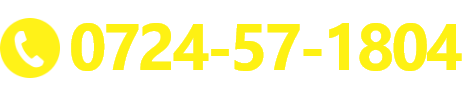 0724-57-1804